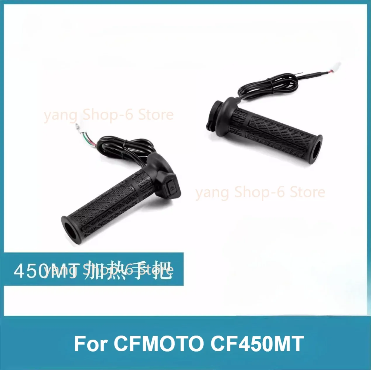 Handlebar Grip Heated - CFMOTO 450MT CF450MT用、純正部品のヒートグリップ（加熱式ハンドルグリップ）1組。